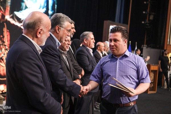 همایش در امتداد ایثار