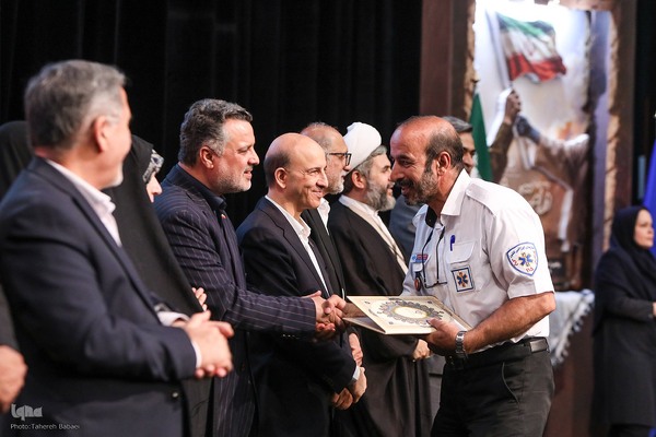 همایش در امتداد ایثار