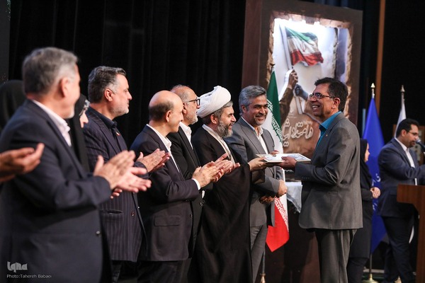 همایش در امتداد ایثار