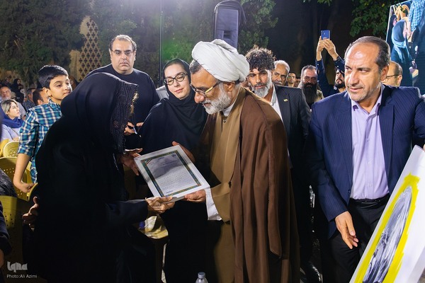 شب شعر استاد فرشچیان در اصفهان