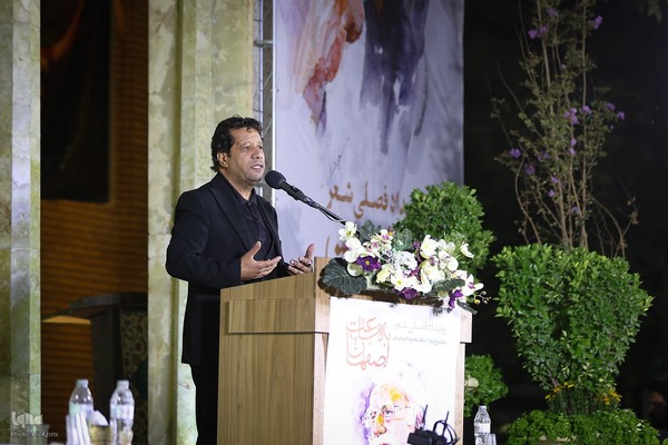 شب شعر استاد فرشچیان در اصفهان