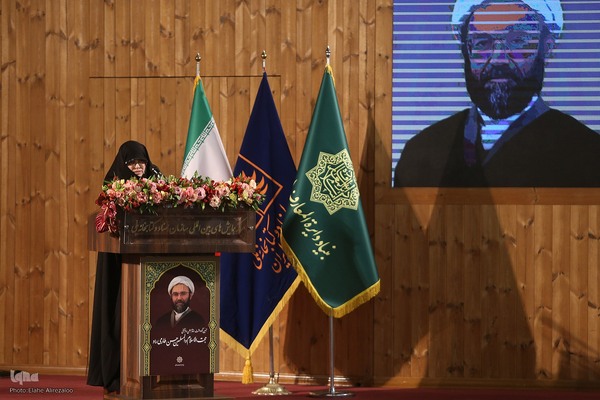 نکوداشت حجت‌الاسلام والمسلمین حسن طارمی‌راد