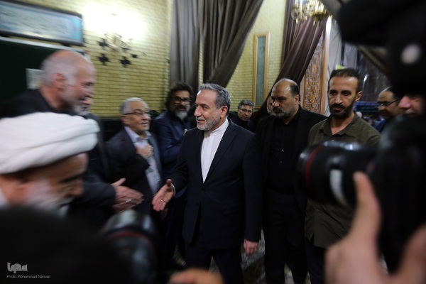 مراسم ختم همسر آیت الله سیستانی در تهران