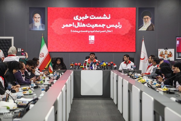 نشست خبری رئیس جمعیت هلال احمر