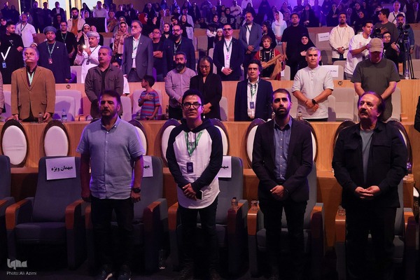 اختتامیه جشنواره بین‌المللی فیلم‌های کودکان و نوجوانان در اصفهان
