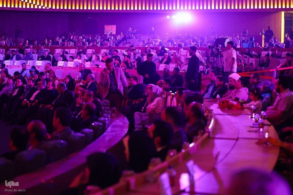 اختتامیه جشنواره بین‌المللی فیلم‌های کودکان و نوجوانان در اصفهان