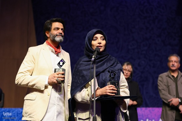 اختتامیه جشنواره بین‌المللی فیلم‌های کودکان و نوجوانان در اصفهان