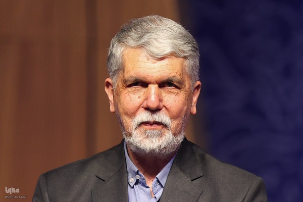 اختتامیه جشنواره بین‌المللی فیلم‌های کودکان و نوجوانان در اصفهان