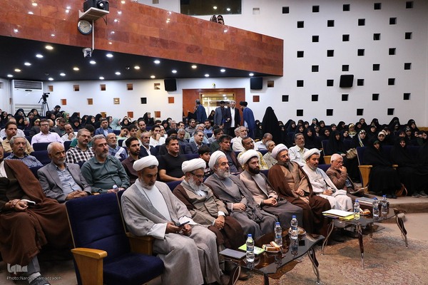 همایش ملی آیت‌الله حسن‌زاده آملی