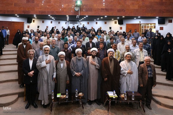 همایش ملی آیت‌الله حسن‌زاده آملی