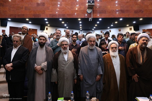 همایش ملی آیت‌الله حسن‌زاده آملی