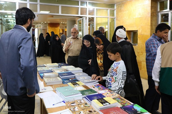 همایش ملی آیت‌الله حسن‌زاده آملی