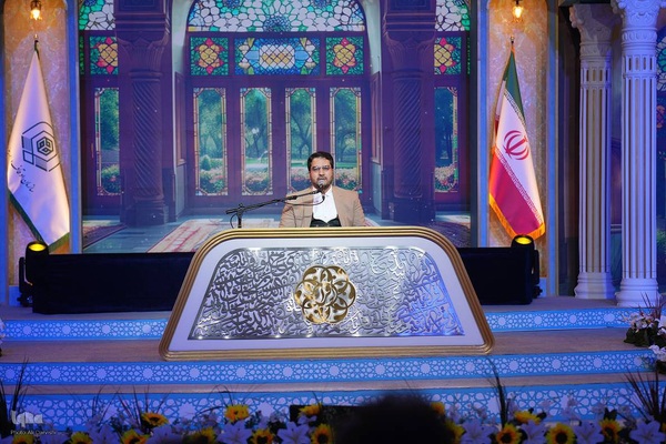 اولین روز چهل‌و‌هشتمین مسابقات سراسری قرآن