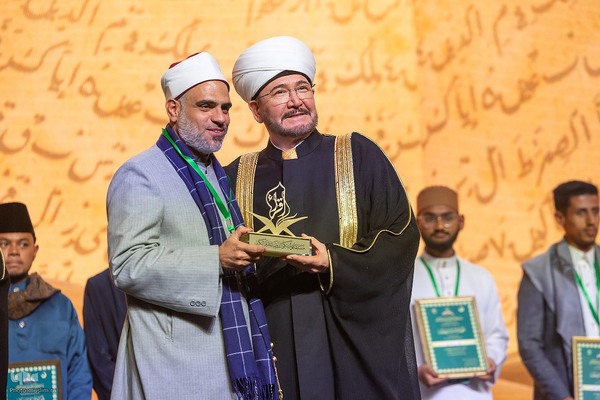 بیست‌وسومین دوره مسابقات قرآن روسیه