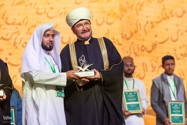 بیست‌وسومین دوره مسابقات قرآن روسیه