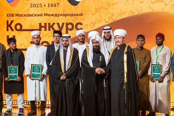 بیست‌وسومین دوره مسابقات قرآن روسیه