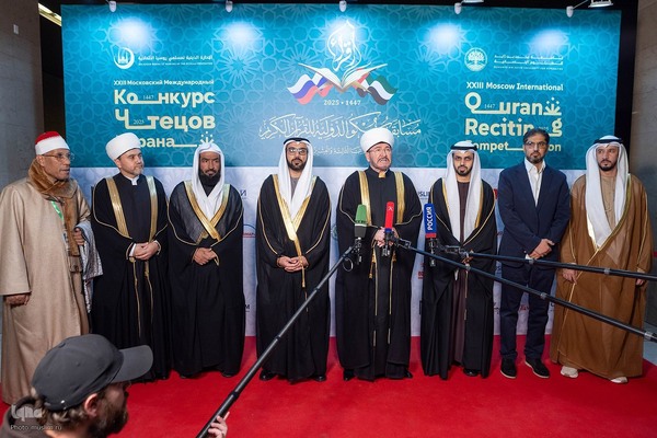 بیست‌وسومین دوره مسابقات قرآن روسیه