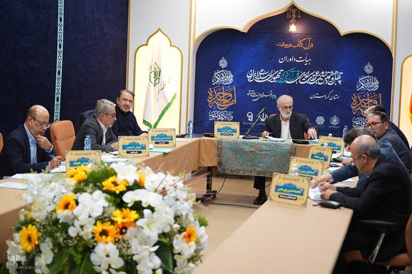 دومین روز چهل‌و‌هشتمین دوره مسابقات سراسری قرآن