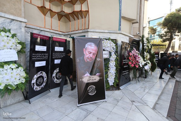 برگزاری یادبود سردار افشار در مسجد امام صادق (ع)