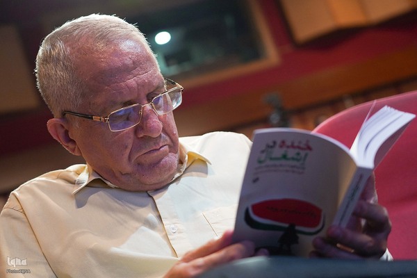 والزیتون، معرفی و اکران 17 کتاب حوزه فلسطین