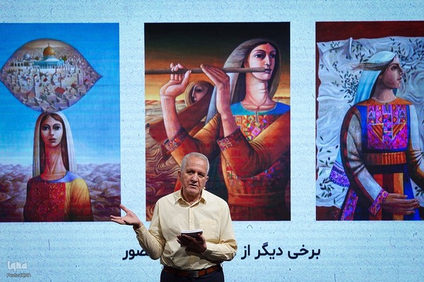 والزیتون، معرفی و اکران 17 کتاب حوزه فلسطین