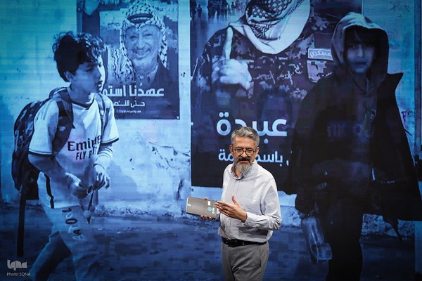 والزیتون، معرفی و اکران 17 کتاب حوزه فلسطین