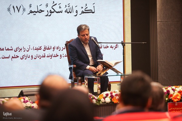 چهل و پنجمین مرحله قرعه‌کشی جوایز حساب‌های قرض‌الحسنه پس انداز بانک مسکن