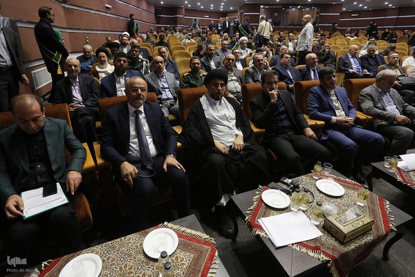 همایش بین‌المللی «ساخت، توسعه و بازسازی عتبات عالیات» در اصفهان