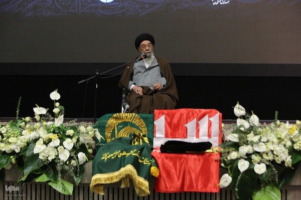 همایش بین‌المللی «ساخت، توسعه و بازسازی عتبات عالیات» در اصفهان