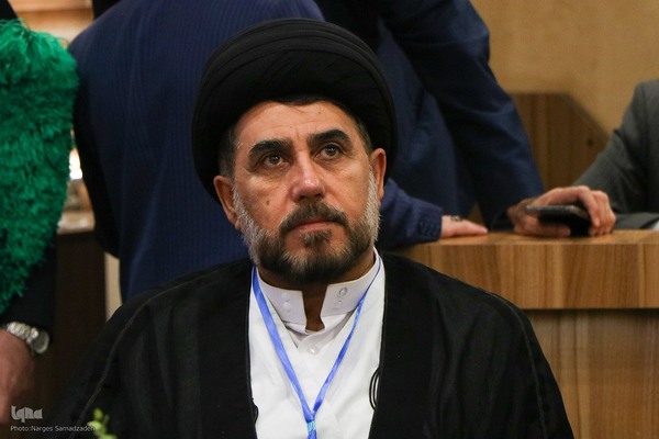 اختتامیه همایش بین‌المللی «ساخت، توسعه و بازسازی عتبات عالیات» در اصفهان