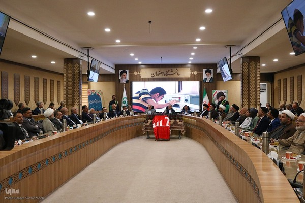 اختتامیه همایش بین‌المللی «ساخت، توسعه و بازسازی عتبات عالیات» در اصفهان