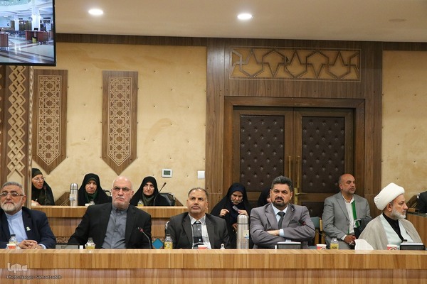 اختتامیه همایش بین‌المللی «ساخت، توسعه و بازسازی عتبات عالیات» در اصفهان