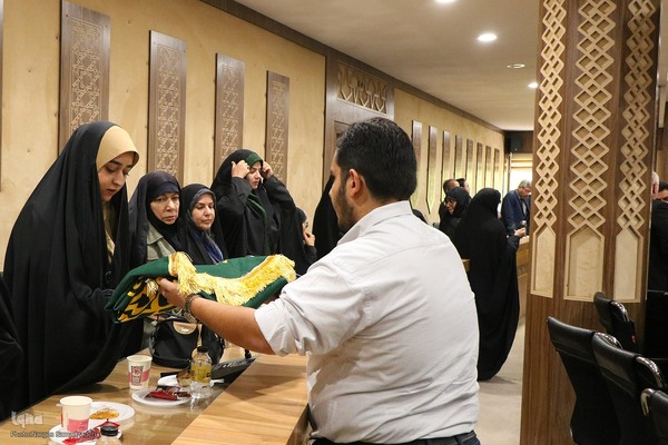 اختتامیه همایش بین‌المللی «ساخت، توسعه و بازسازی عتبات عالیات» در اصفهان