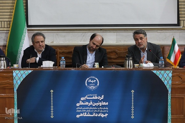 نشست صمیمی جمعی از معاونان فرهنگی و مدیران شعب دانشجویان جهاددانشگاهی