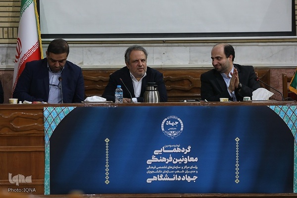 نشست صمیمی جمعی از معاونان فرهنگی و مدیران شعب دانشجویان جهاددانشگاهی