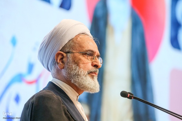 مراسم افتتاحیه کنگره بین‌المللی میرزای نائینی