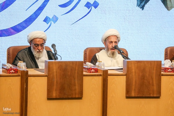 مراسم افتتاحیه کنگره بین‌المللی میرزای نائینی