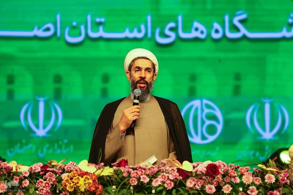 بزرگترین جشن ازدواج دانشجویی کشور در اصفهان