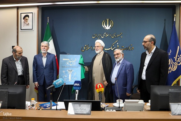 شصت و نهمین جلسه توسعه کمیسیون فعالیت‌های تبلیغی ترویجی قرآن