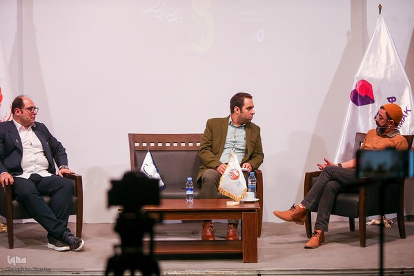 نمایشگاه همام