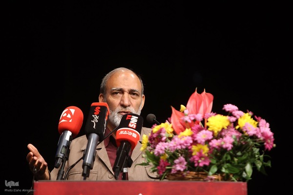 مراسم «نبض مهربانی»