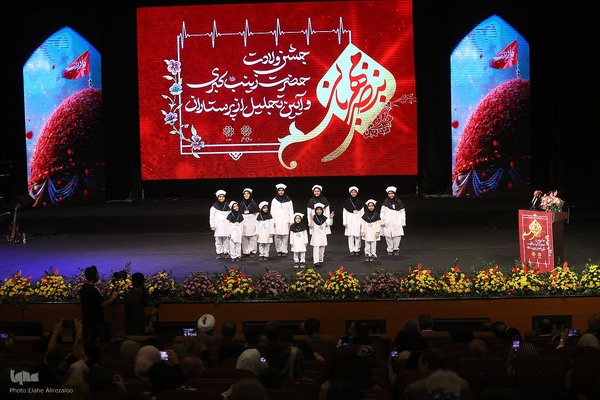 مراسم «نبض مهربانی»