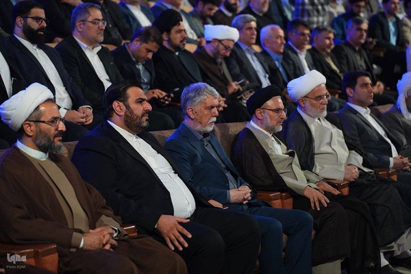 اختتامیه چهل و هشتمین دوره مسابقات سراسری قرآن کریم در سنندج