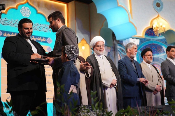 اختتامیه چهل و هشتمین دوره مسابقات سراسری قرآن کریم در سنندج