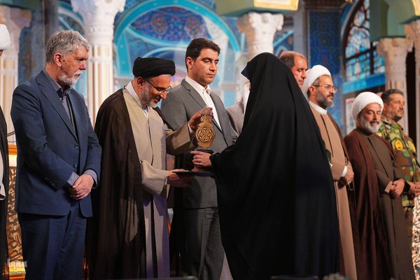 اختتامیه چهل و هشتمین دوره مسابقات سراسری قرآن کریم در سنندج