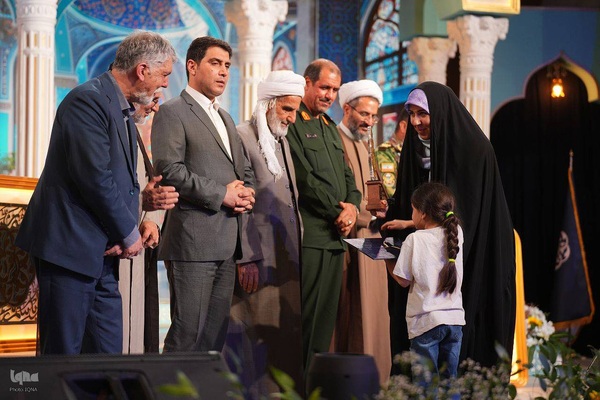 اختتامیه چهل و هشتمین دوره مسابقات سراسری قرآن کریم در سنندج