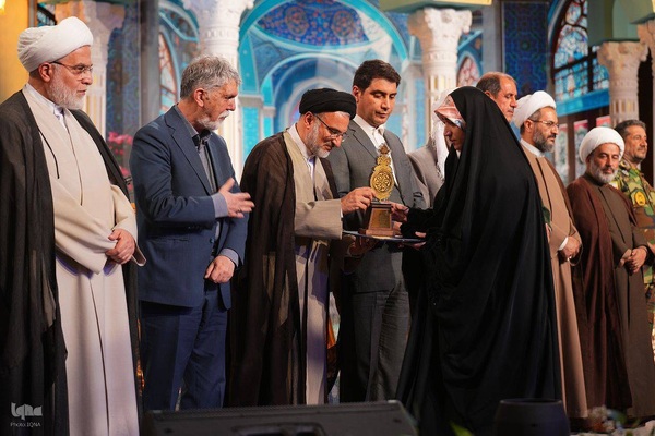 اختتامیه چهل و هشتمین دوره مسابقات سراسری قرآن کریم در سنندج