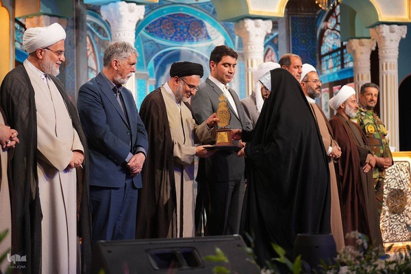 اختتامیه چهل و هشتمین دوره مسابقات سراسری قرآن کریم در سنندج