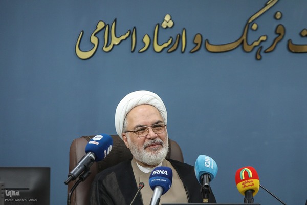 آیین رونمایی و آغاز فعالیت رویدادهای ملی حفظ قرآن کشور