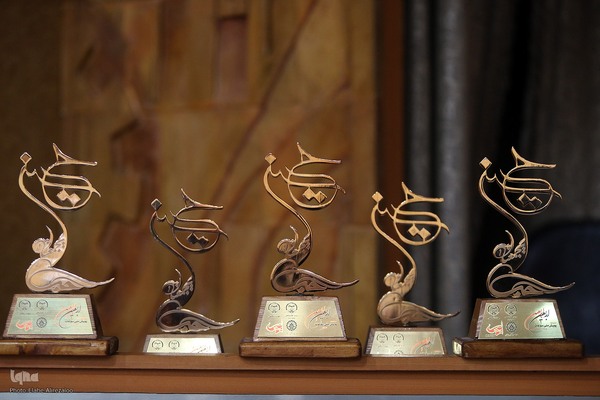 مراسم اختتامیه سومین پویش ملی سوغات اربعین